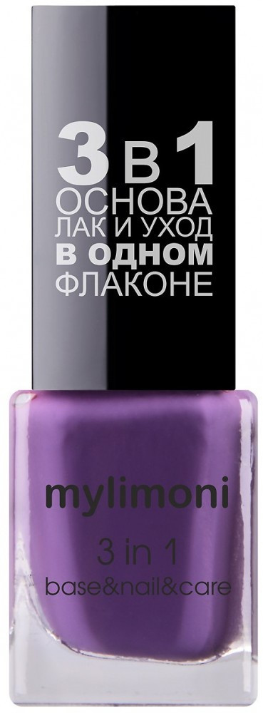 Лак для ногтей 3 в 1, оттенок 23 | Mylimoni | Limoni