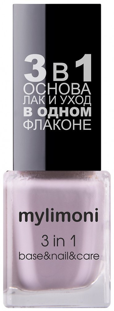 Лак для ногтей 3 в 1, оттенок 24 | Mylimoni | Limoni