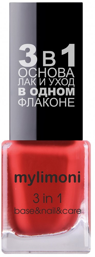 Лак для ногтей 3 в 1, оттенок 35 | Mylimoni | Limoni