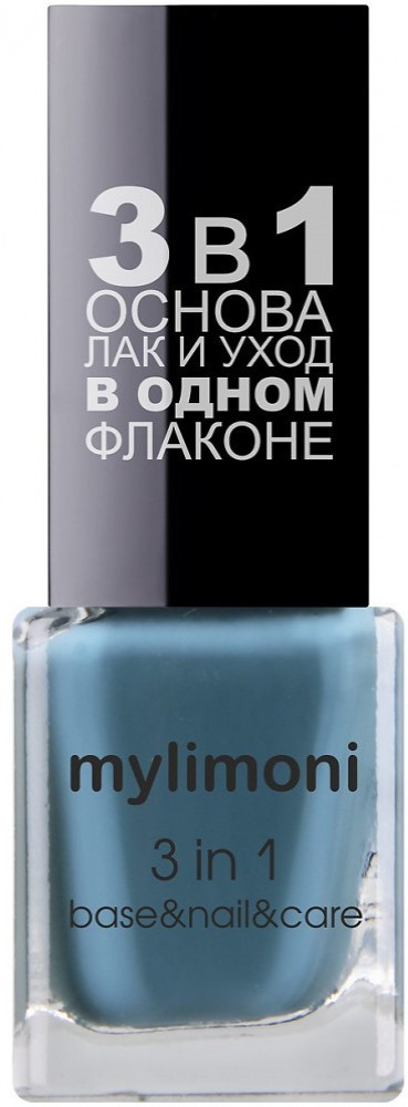 Лак для ногтей 3 в 1, оттенок 38 | Mylimoni | Limoni
