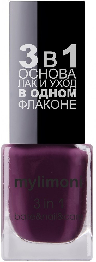 Лак для ногтей 3 в 1, оттенок 40 | Mylimoni | Limoni