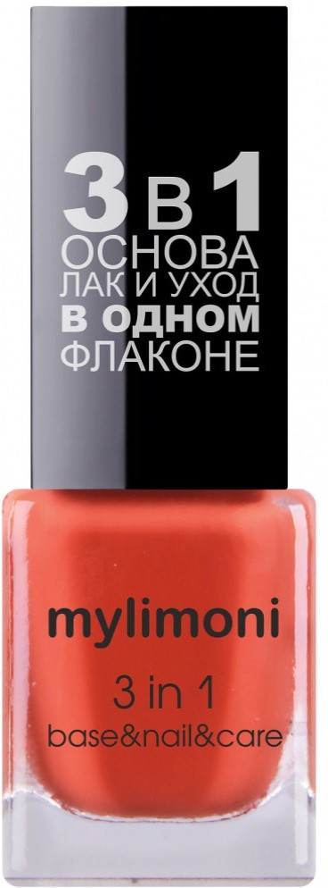 Лак для ногтей 3 в 1, оттенок 42 | Mylimoni | Limoni