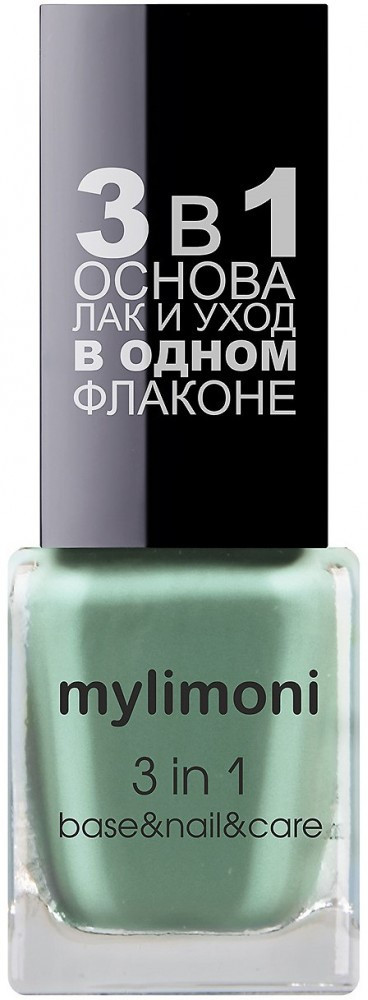 Лак для ногтей 3 в 1, оттенок 45 | Mylimoni | Limoni