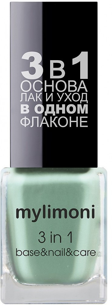 Лак для ногтей 3 в 1, оттенок 46 | Mylimoni | Limoni