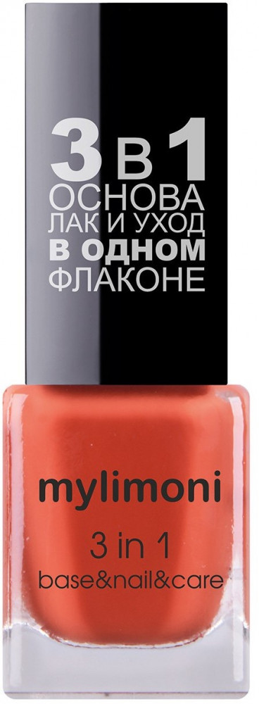 Лак для ногтей 3 в 1, оттенок 65 | Mylimoni | Limoni