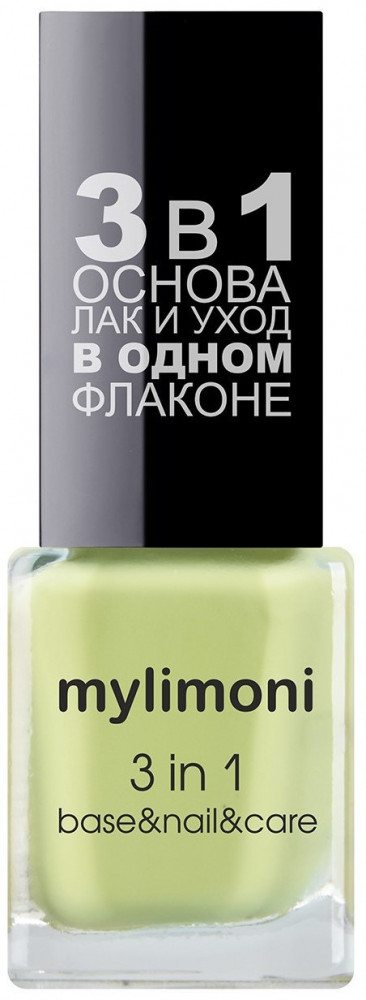 Лак для ногтей 3 в 1, оттенок 67 | Mylimoni | Limoni