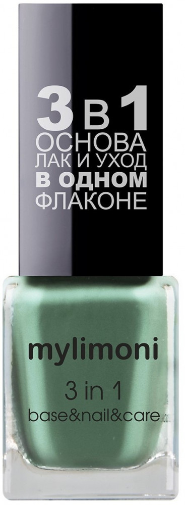 Лак для ногтей 3 в 1, оттенок 69 | Mylimoni | Limoni