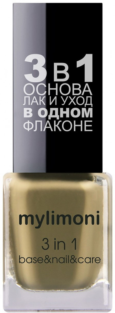 Лак для ногтей 3 в 1, оттенок 73 | Mylimoni | Limoni