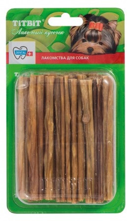 Кишки говяжьи