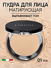 Пудра компактная «Lace Powder», оттенок 01