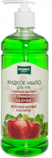 Мыло жидкое «Яблочно-мятный коктейль»