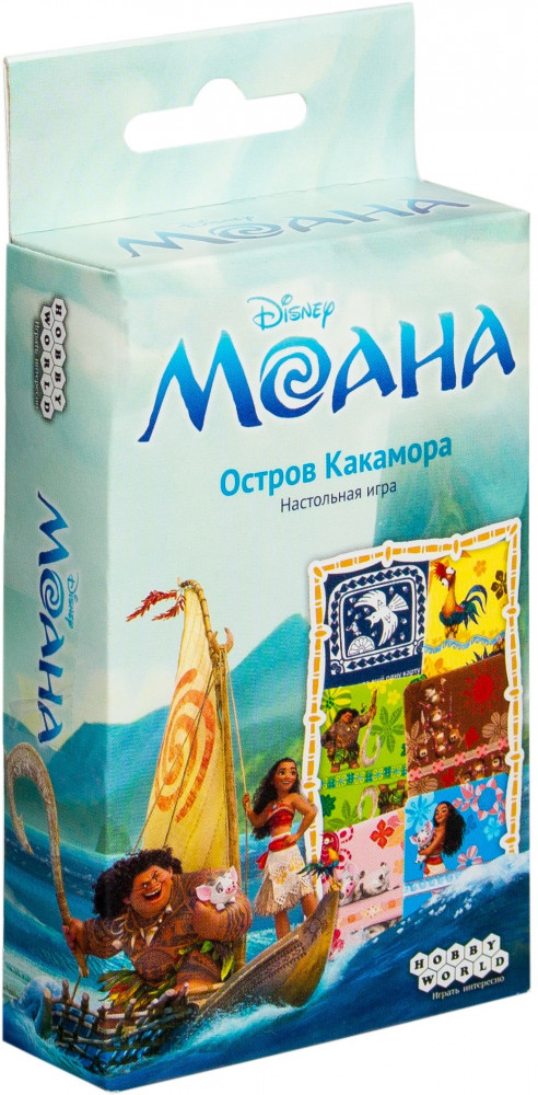 Игра настольная «Моана. Остров Какамора» | Disney | Hobby World