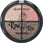 Палетка теней для век «Smokey eyes», оттенок 301