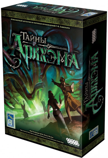 Игра настольная «Тайны Аркхэма»