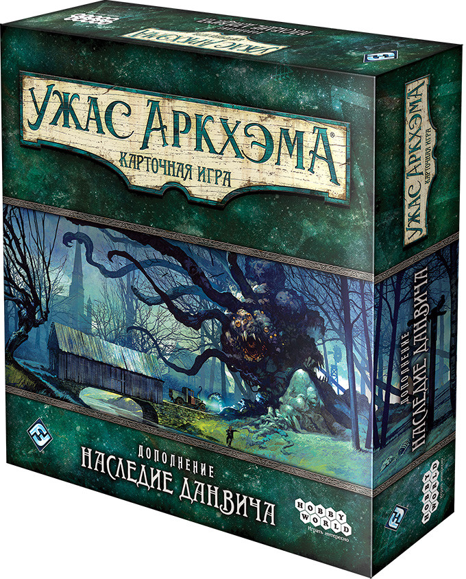 Купить Наследие Данвича Ужас Аркхэма Карточная Игра