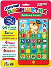 Игрушка развивающая «Весёлые знания»