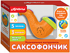 қызғылт сары