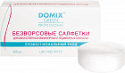 Салфетки для ногтей безворсовые