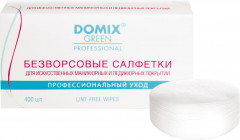 Салфетки для ногтей безворсовые