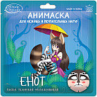 увлажняющий