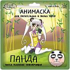 балансирующая c экстрактом бамбука