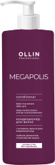 Кондиционер для волос на основе черного риса