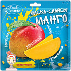 с экстрактом манго