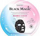 bubble clean