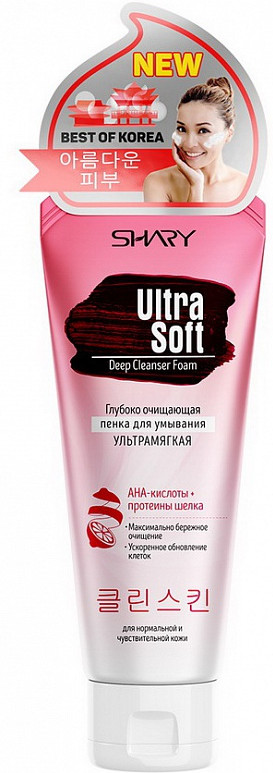 Пенка для умывания и глубокого очищения ультрамягкая «Ultra Soft» | Deep Cleanser Foam | Shary