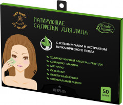 Салфетки для лица матирующие