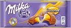 Шоколад Milka «Caramel»