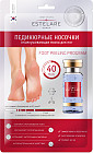 противовосполительная с коллагеном