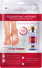 Маска отшелушивающая для ног «Педикюрные носочки»