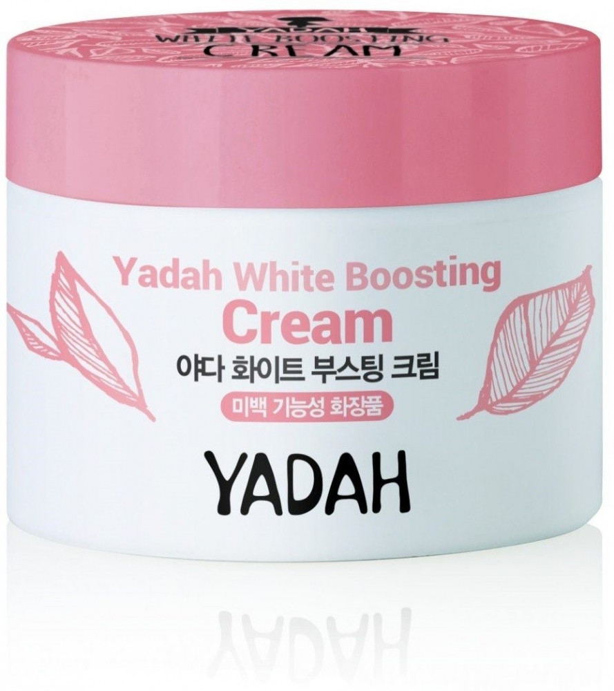 Крем для лица осветляющий | White Boosting | Yadah
