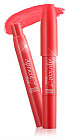Бальзам для губ «Apricot stick», тон 03 Sweet apple