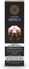 Крем для лица против морщин «Медвежья сила»