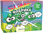Набор для опытов «Фабрика слайма. Яблоко»
