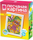 Фреска-картина из песка «Задира»