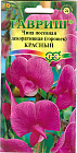 Семена. Горошек многолетний «Красный»
