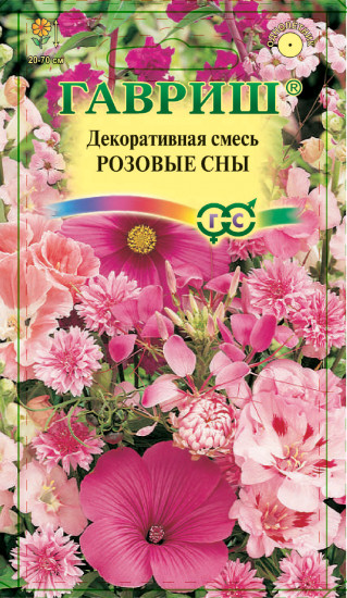 Декоративная смесь «Розовые сны»