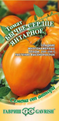 Томат «Бычье сердце янтарное»