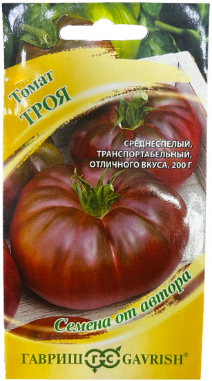 Томат «Троя »