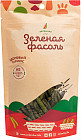 Перекус овощной «Зеленая фасоль»