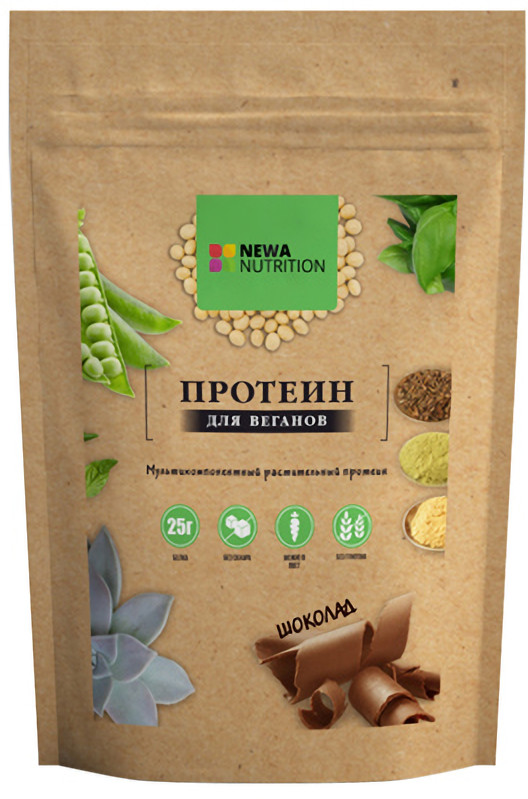 Протеин растительный для веганов «Шоколад» | Протеин для веганов | Newa Nutrition