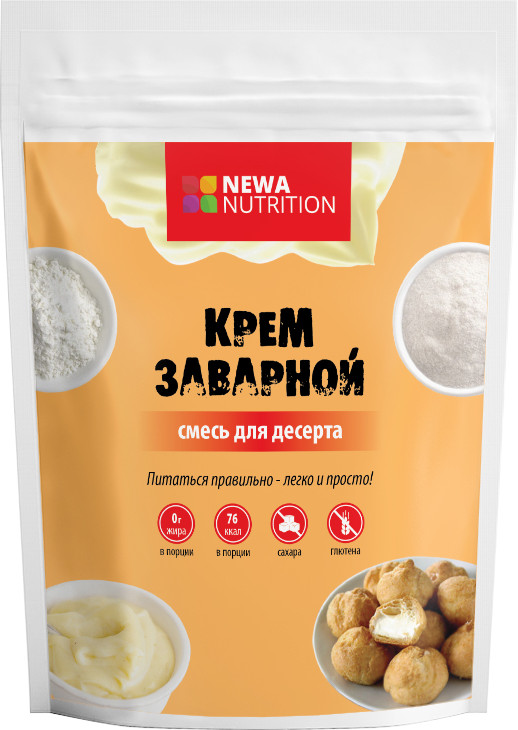 Смесь низкокалорийная для десерта «Крем заварной» | Смеси для десерта | Newa Nutrition