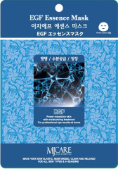 Маска для лица тканевая с EGF-пептидом