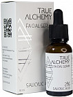 Сыворотка для лица «Salicylic Acid 2%»