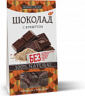 кунжут