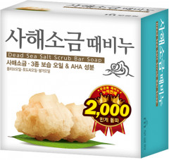 Мыло-скраб для тела «Dead Sea Mineral salt»