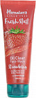 Гель для умывания «Strawberry»